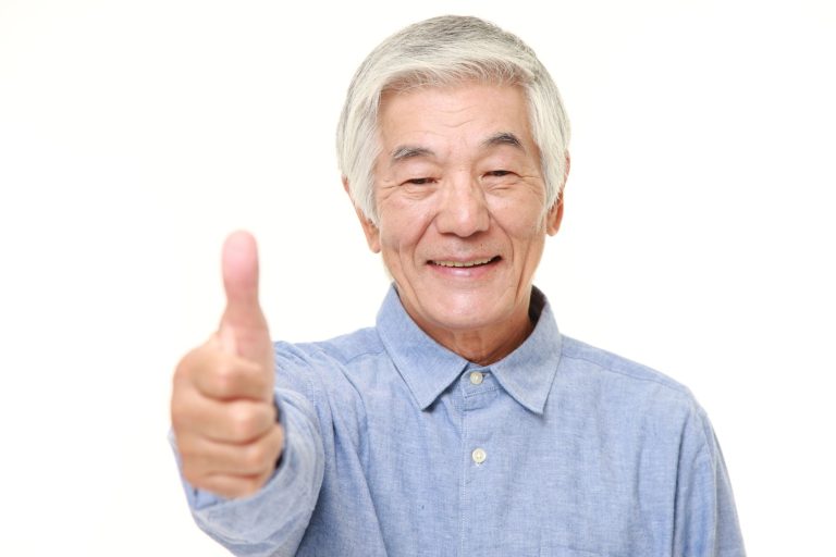 Could This Herb Help People With Parkinson’s?